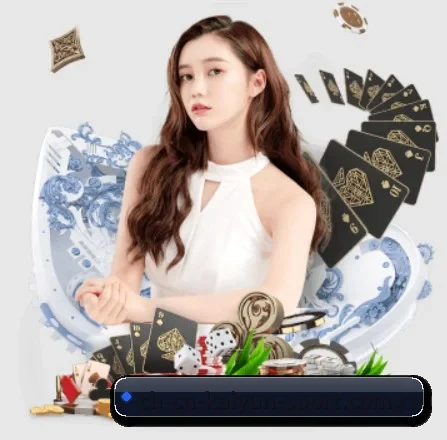 开云 APP 界面